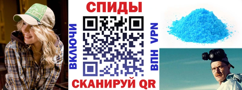 купить наркоту OMG рабочий сайт АМФЕТАМИН Розовый Кологрив