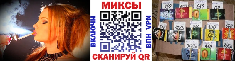 blacksprut рабочий сайт  Кологрив  БУТИРАТ жидкий экстази 