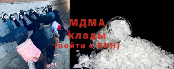 кокаин перу Балабаново
