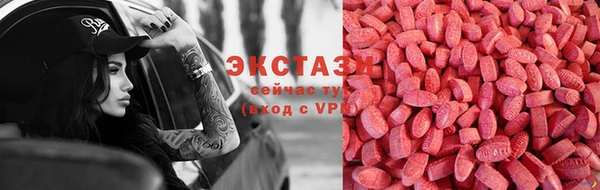 дурь Баксан