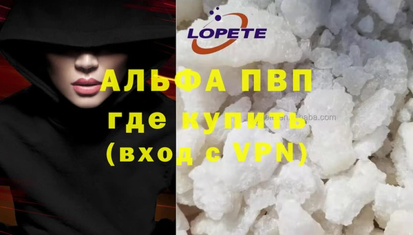 дурь Баксан