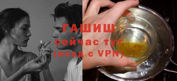 дурь Баксан