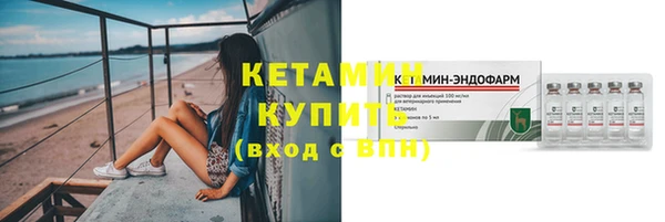 не бодяженный Аркадак
