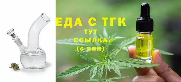 кокаин перу Балабаново
