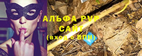 дурь Баксан
