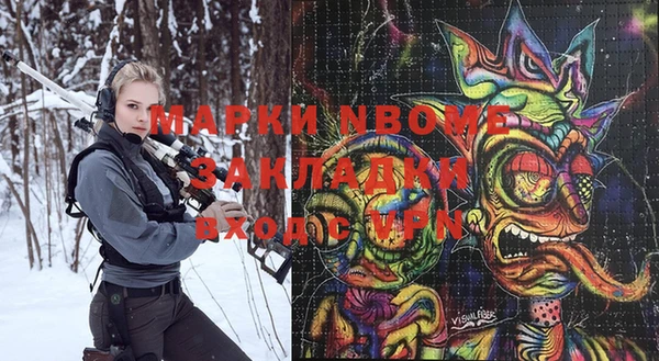 дурь Баксан
