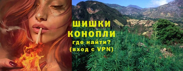 кокаин перу Балабаново