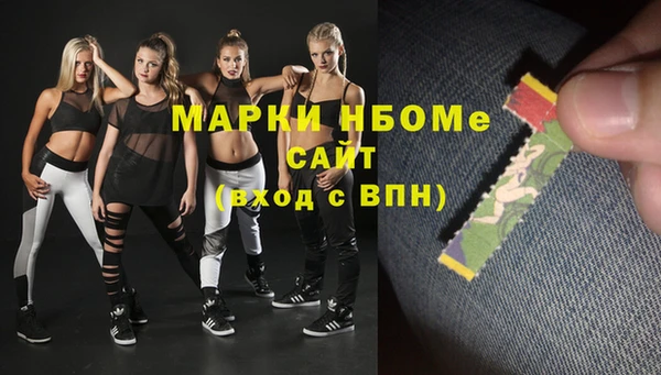 дурь Баксан
