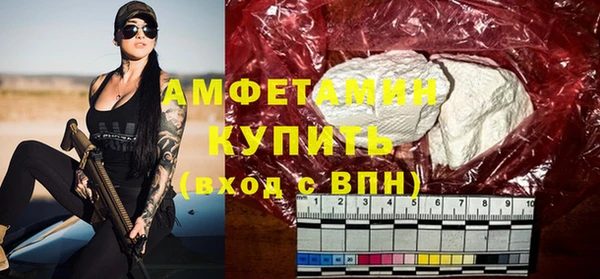 дурь Баксан