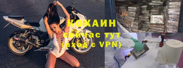 ПСИЛОЦИБИНОВЫЕ ГРИБЫ Балахна