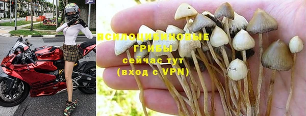 кокаин перу Балабаново