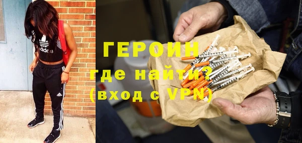 кокаин перу Балабаново