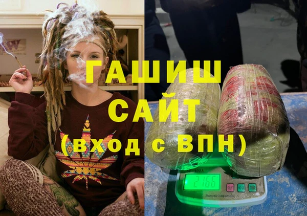 дурь Баксан