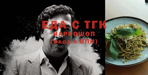 дурь Баксан