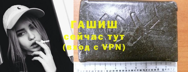 дурь Баксан