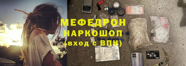 дурь Баксан