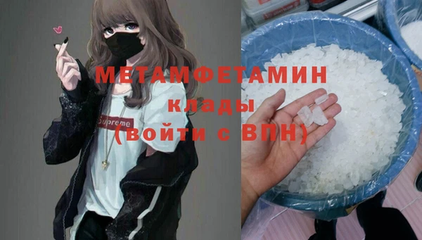 кокаин перу Балабаново