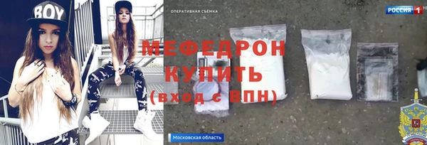 кокаин перу Балабаново