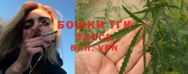 mix Сосновоборск