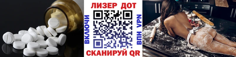 ЛСД экстази кислота  Кологрив 